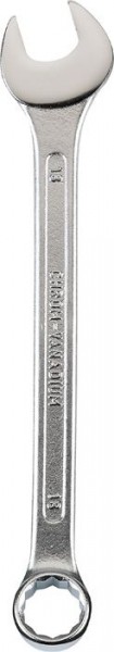 KWB Steek-ringsleutel - 460210