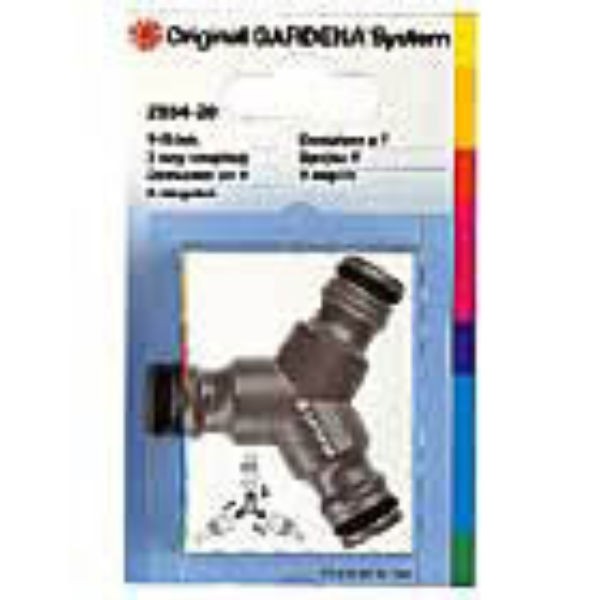 Gardena Raccord en Y - 19 mm (3/4") - 13 mm (1/2")
