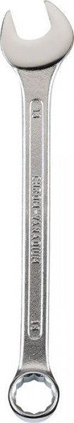 KWB Steek-ringsleutel - 460208